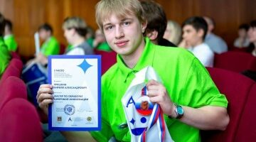 В Брянске завершился региональный чемпионат «Абилимпикс — 2026»