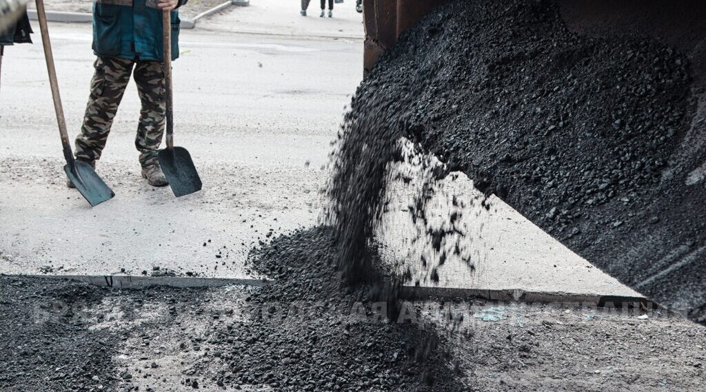 В Брянске начали функционировать асфальтовые заводы