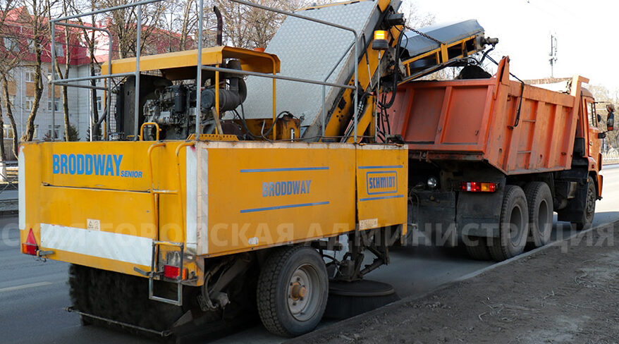 В Брянске на улицы вышла коммунально-уборочная техника «Бродвей»