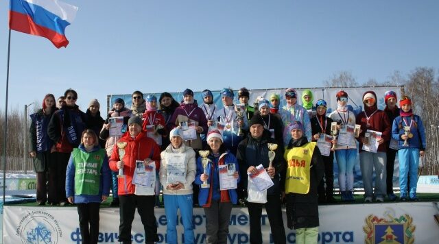 В Брянске состоялись соревнования по лыжным гонкам имени чемпионки Ларисы Куркиной