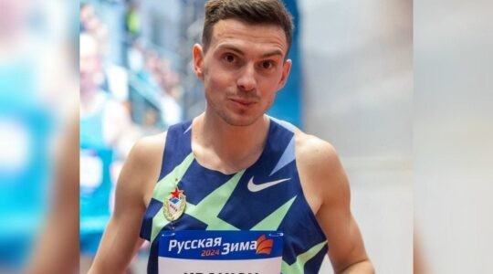 Брянская область заняла пятое место в общекомандном зачёте Суперлиги