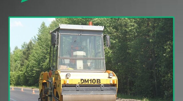 В Рогнединском районе в 2026 году начнется ремонт дороги Селиловичи – Берёзовка – Шаровичи