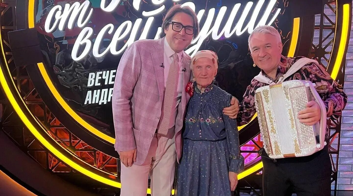 Песни от всей души