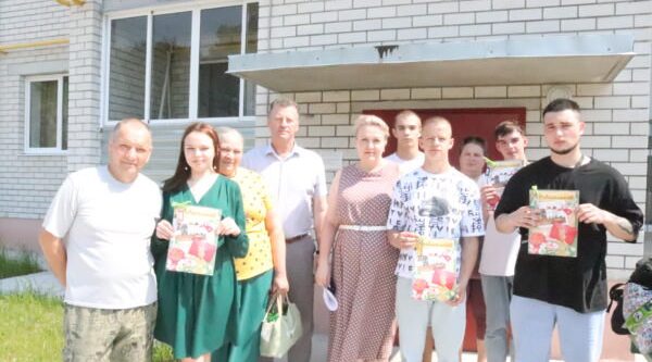 В 2025 году 12 детей-сирот из Трубчевска получили квартиры