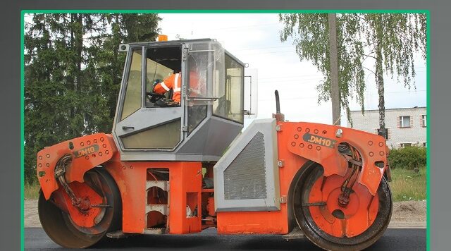 В Брянске в 2026 году по нацпроекту отремонтируют участок улицы Донбасской