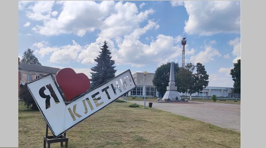 В брянской Клетне по нацпроекту благоустроят Сквер Славы