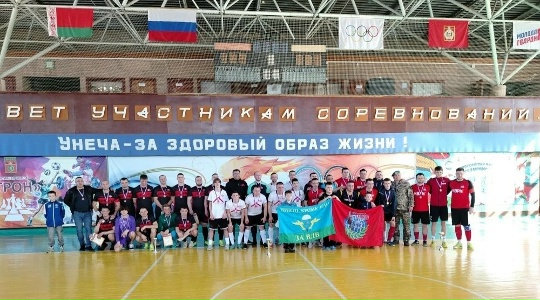 В Унече прошел футбольный турнир, посвященный памяти героев СВО