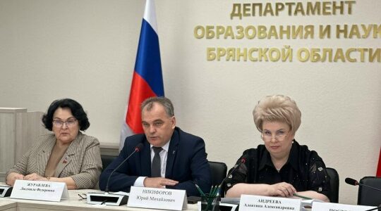 В Брянской области готовятся к летнему отдыху детей