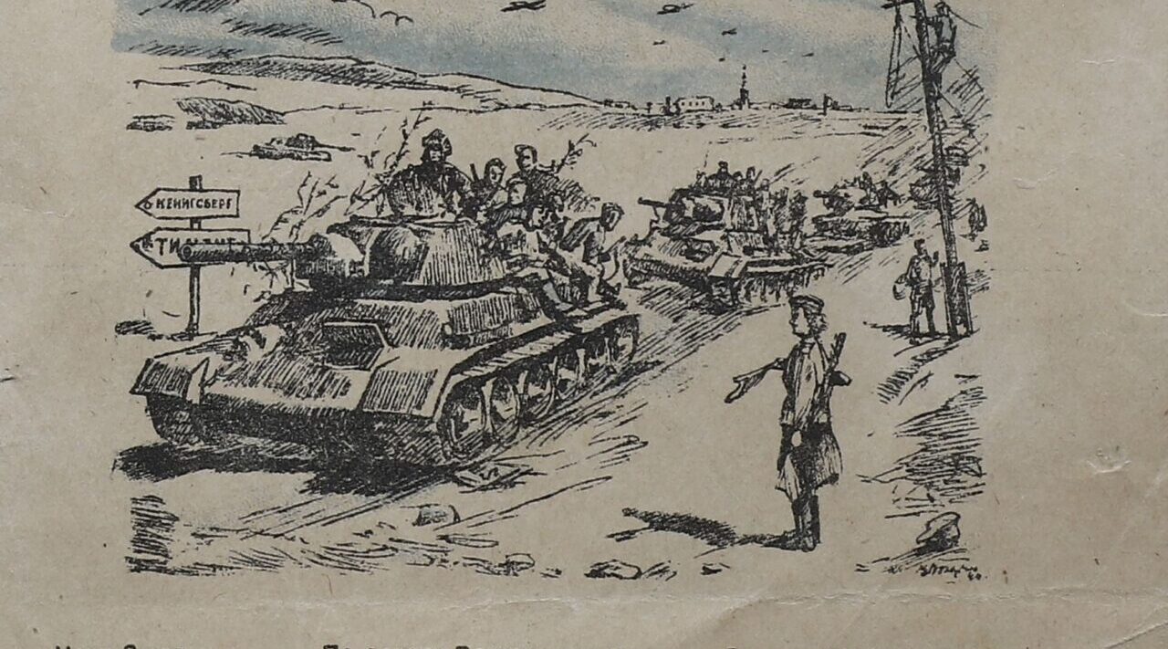 Открытка — «открытое письмо» празднует сегодня день своего появления на свет в России