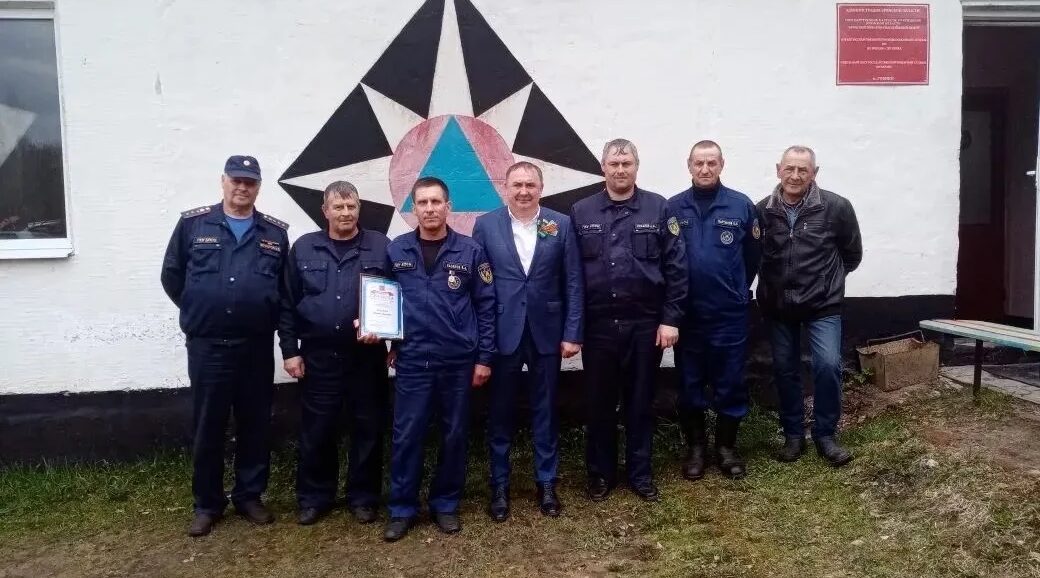 Защитники пламени