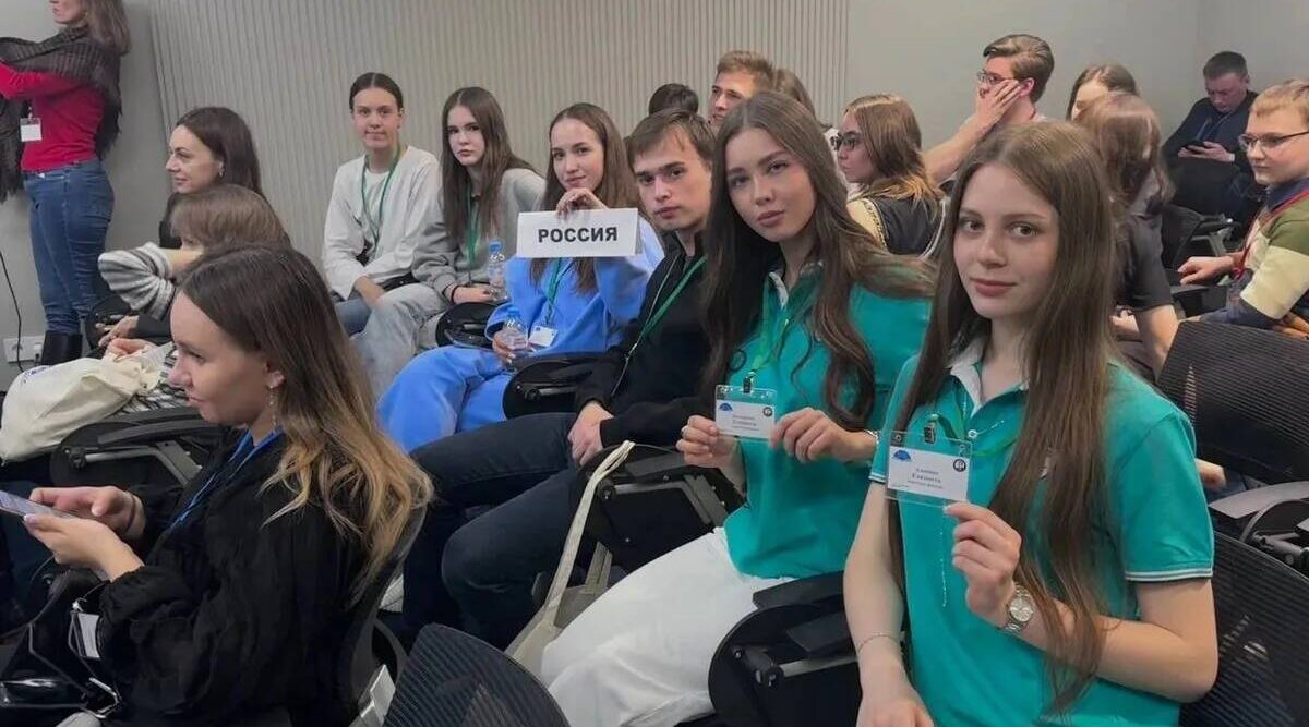 Ученики из брянских Клинцов стали лауреатами Международного форума «Карловские чтения»