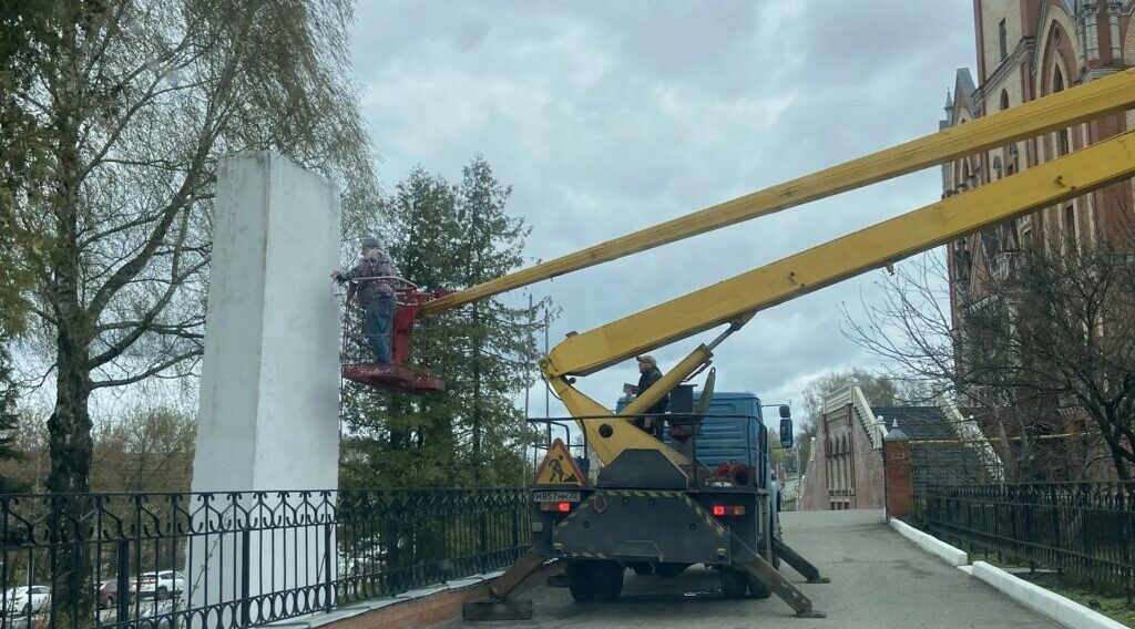 В Брянске завершили ремонт памятника Болгарским патриотам