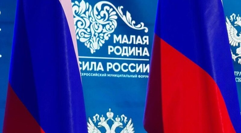 Поздравление Игоря Щёголева с Днем местного самоуправления