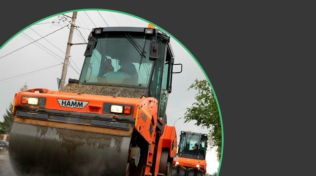 В Брянске по нацпроекту капитально отремонтируют улицу Литейную