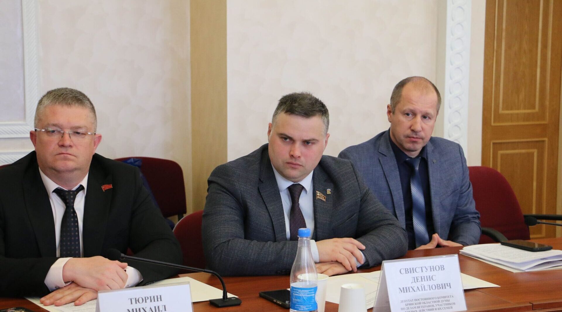 В Брянской облдуме рассмотрели вопрос ресоциализации ветеранов СВО