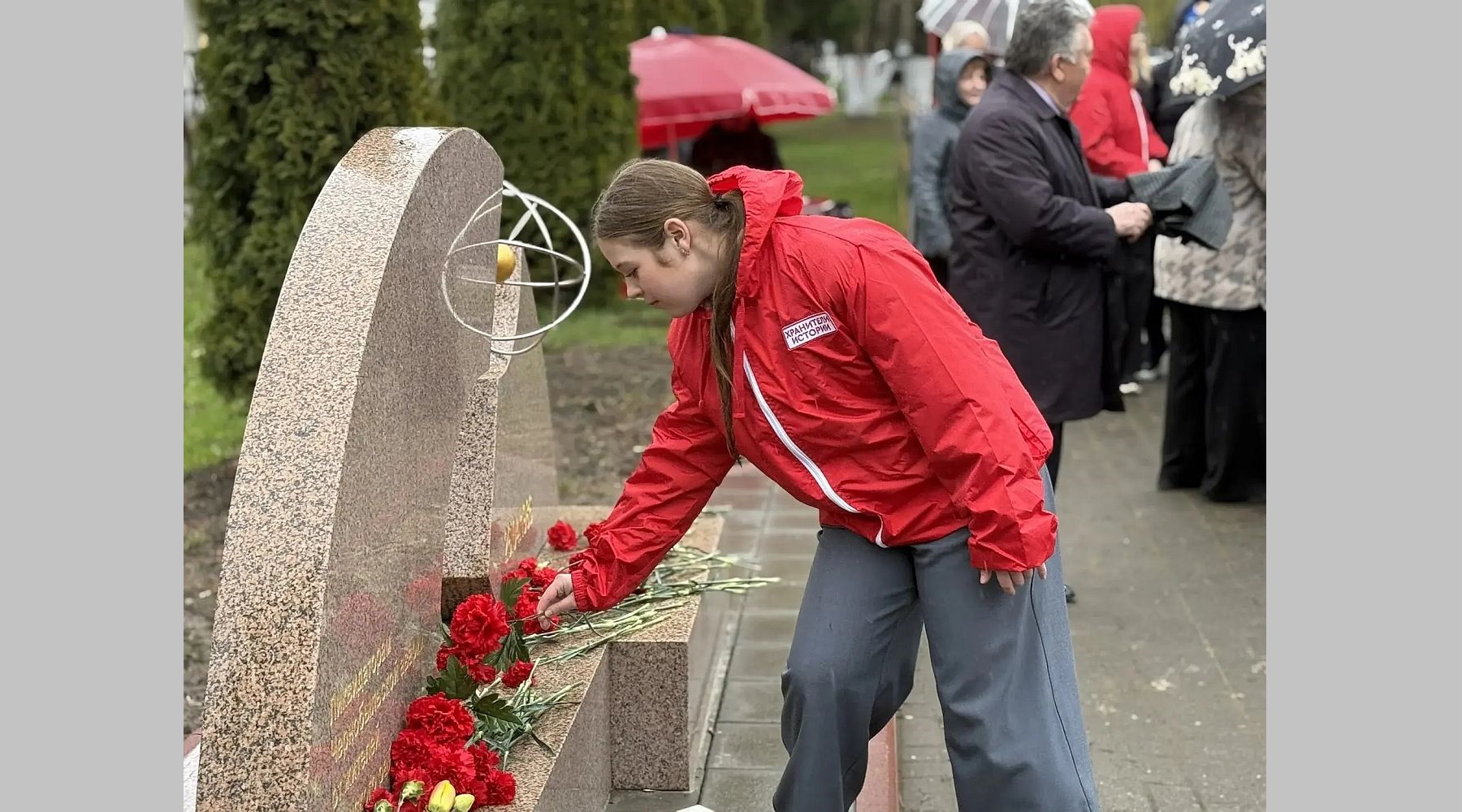 В Унече прошло памятное мероприятие, посвящённое 40-й годовщине со дня аварий на Чернобыльской АЭС
