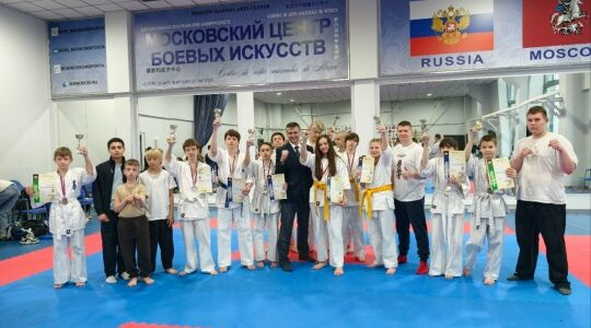 Брянские каратисты киокусинкай завоевали 9 медалей на соревнованиях в Москве