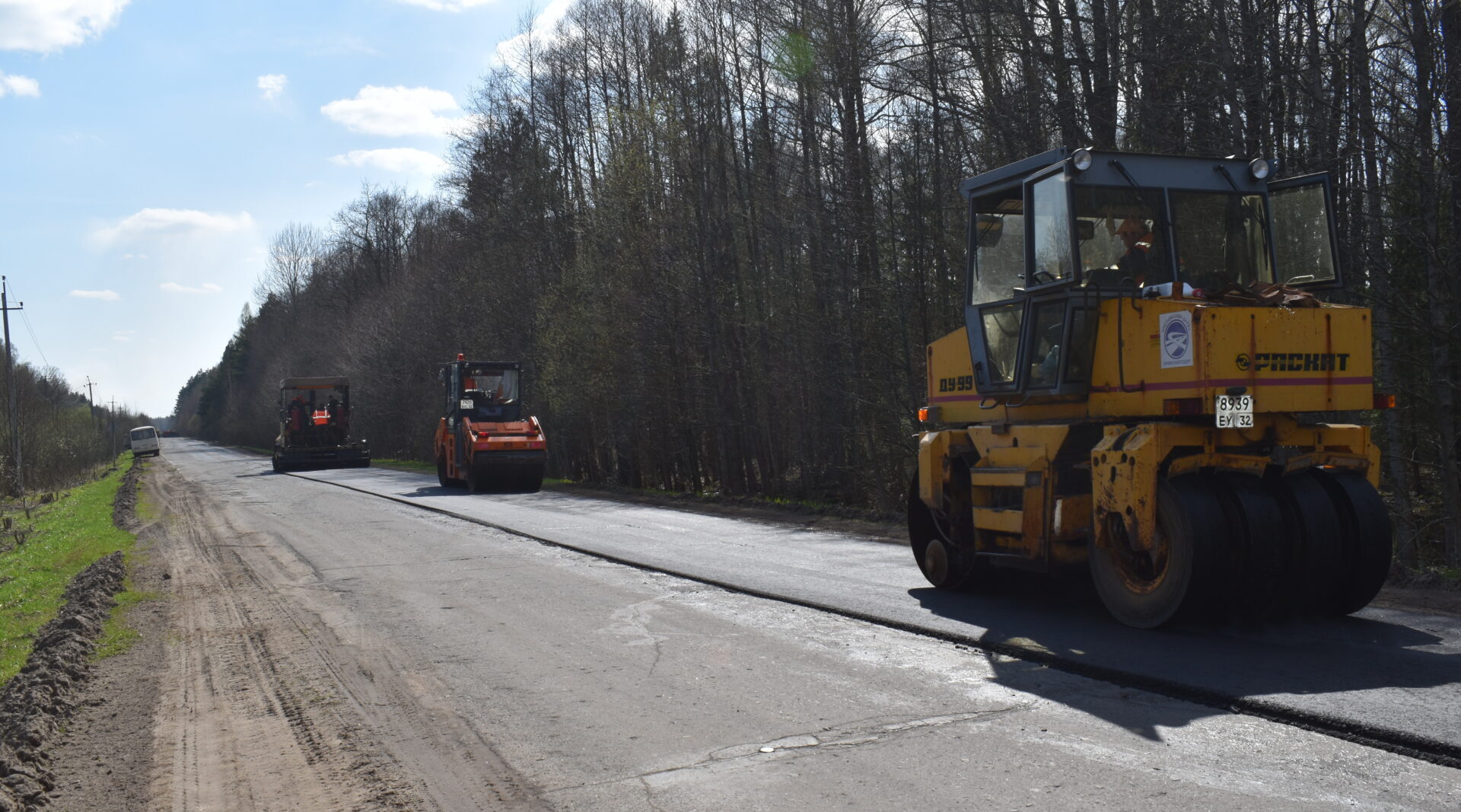 В Клетнянском районе проведут капремонт участка дороги, соединяющей Мглин и Харитоновку