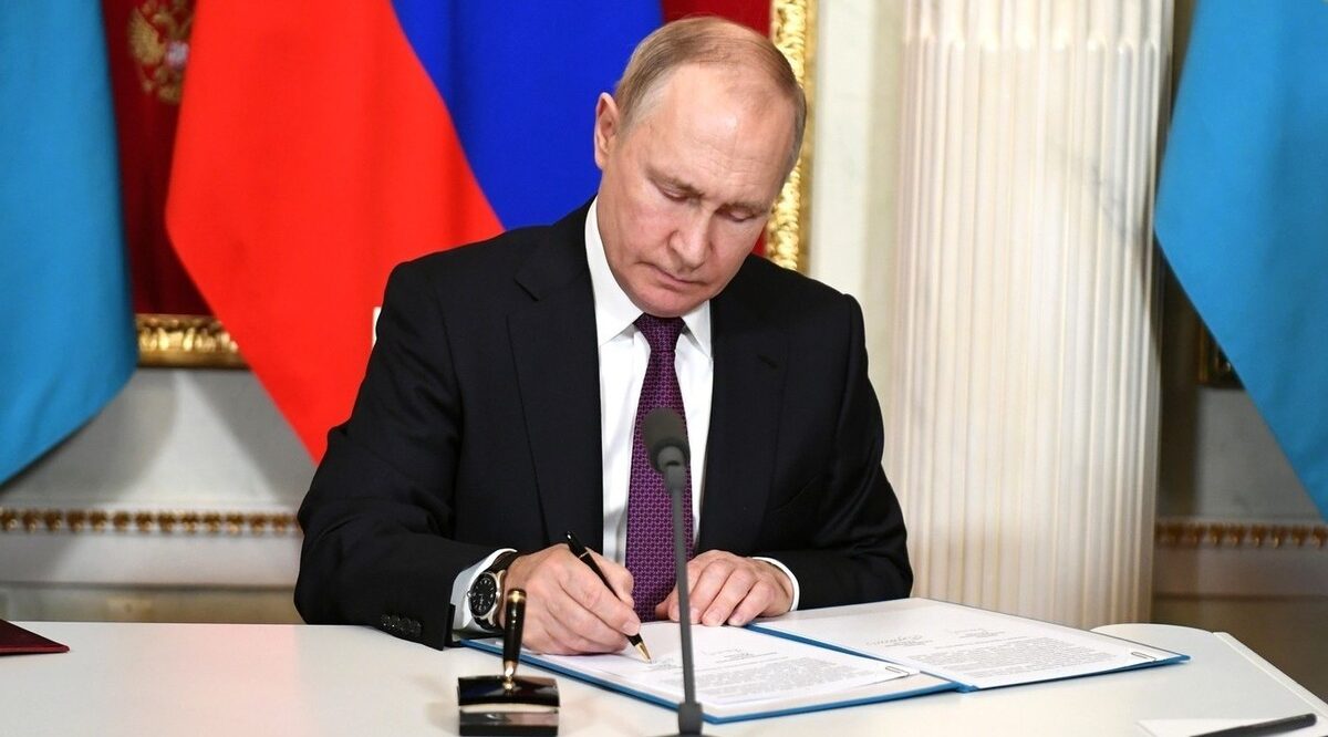 Две жительницы Брянской области были отмечены государственными наградами