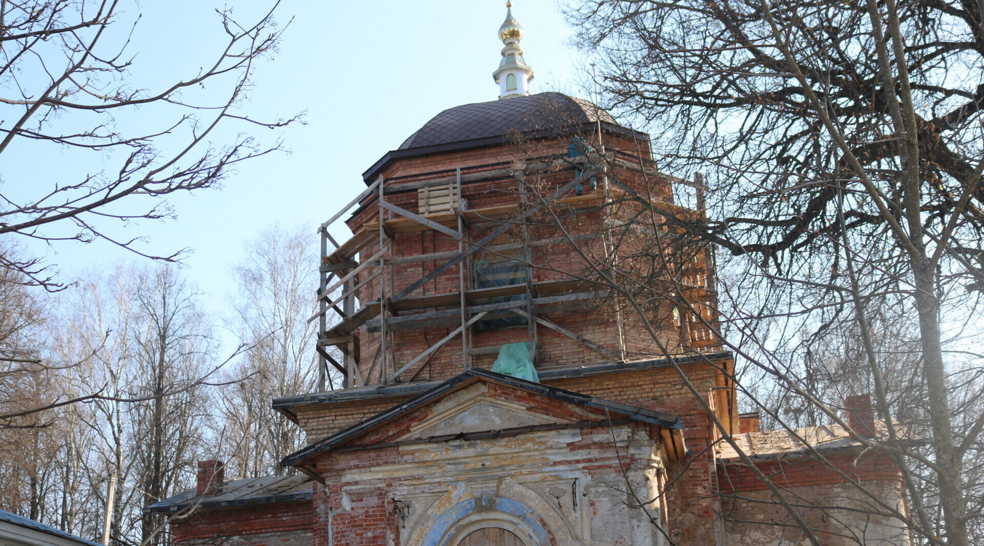 Строим Храм Всем Миром