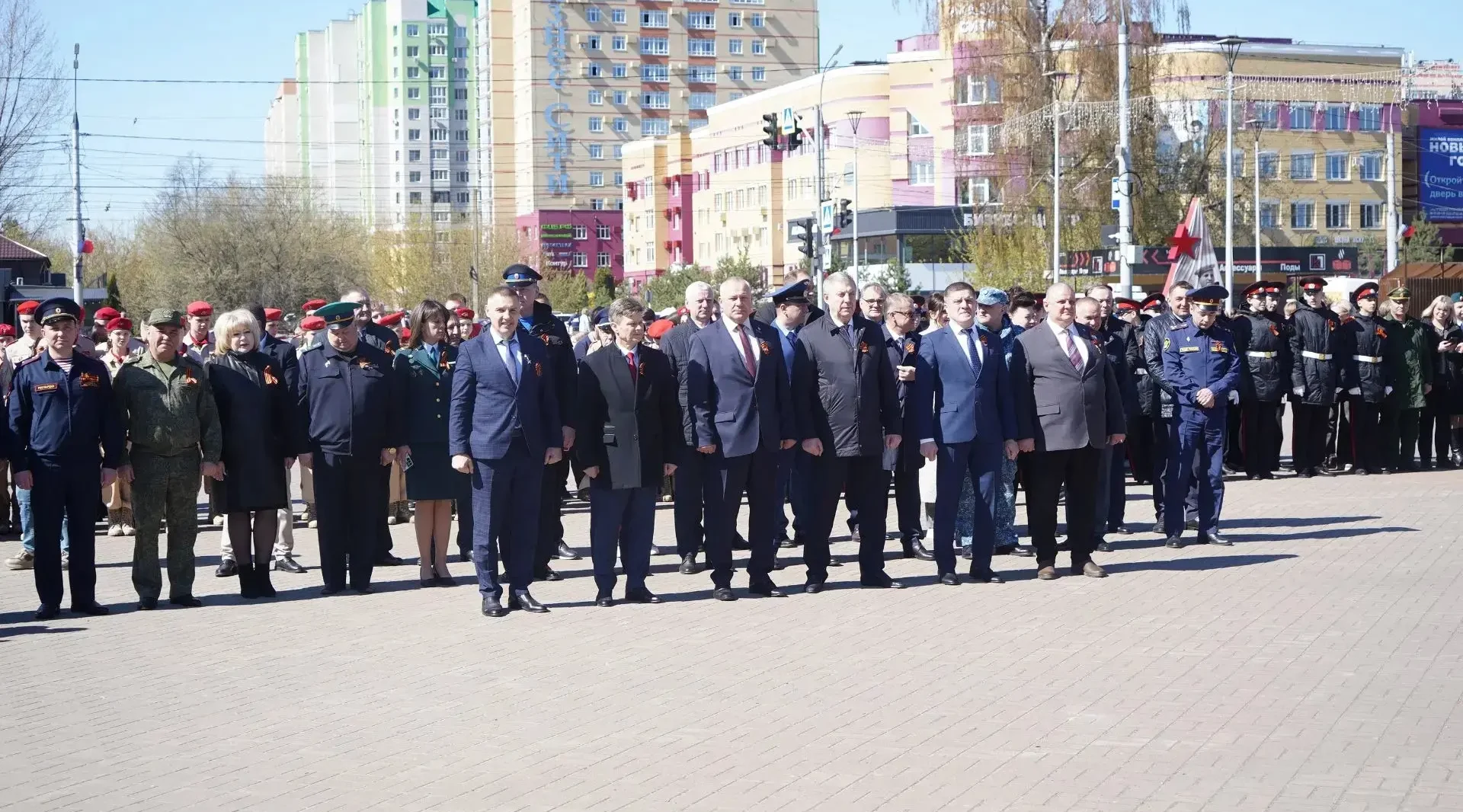 Губернатор Брянской области дал старт акции «Георгиевская лента»