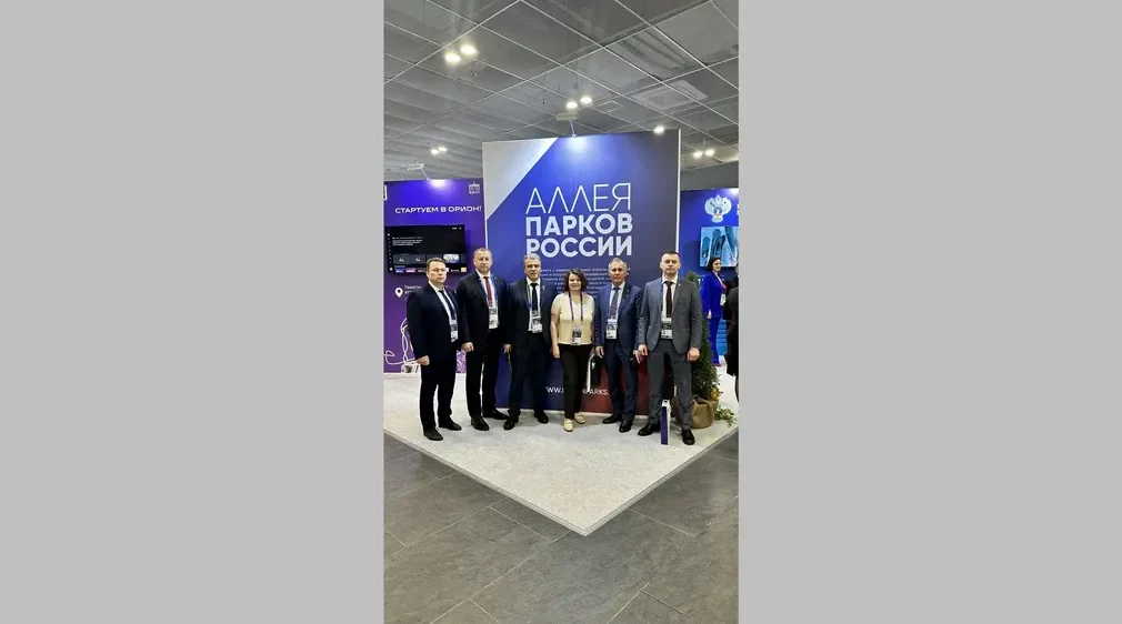 Делегация Брянской области продолжает активное участие в форуме «Малая родина – сила России»