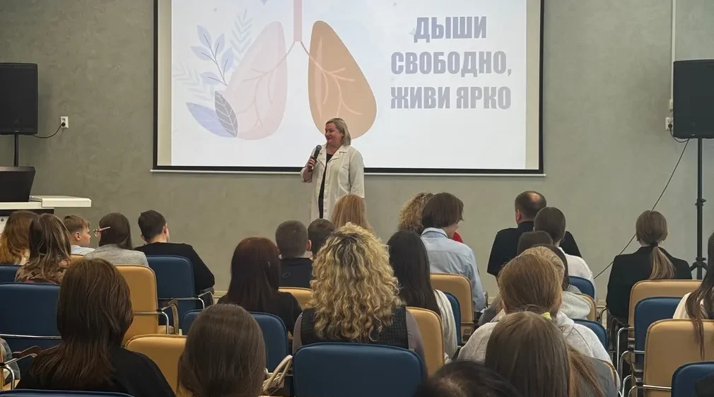 В Брянске состоялся информационно-обучающий семинар «Предупрежден — значит вооружен»