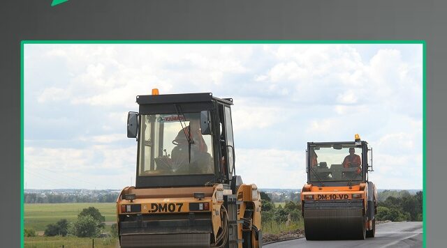 В Брянской области проведут ремонт участков дорог, расположенных в сельской местности