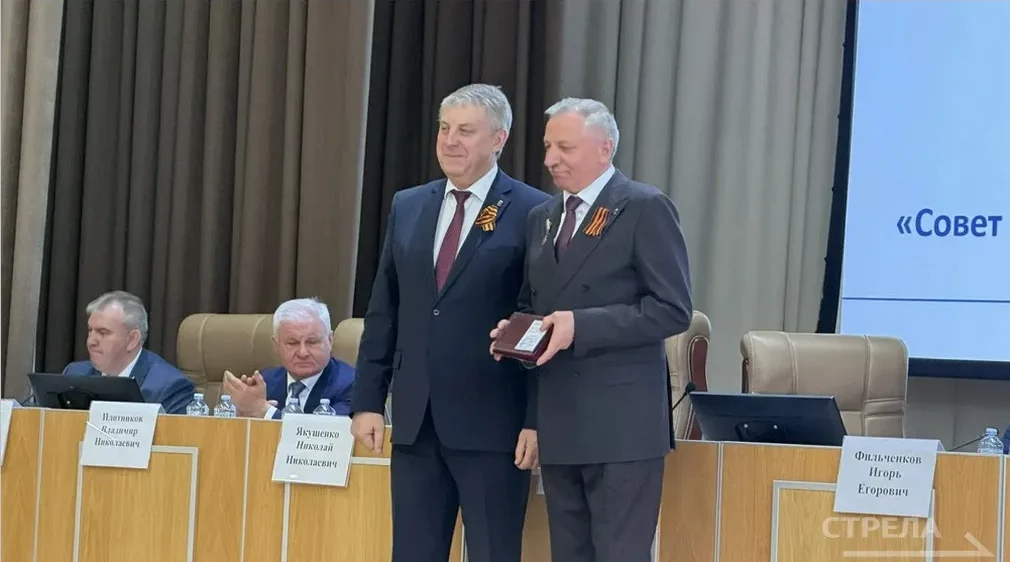 В Брянске состоялось вручение наград за успехи в сфере муниципального управления