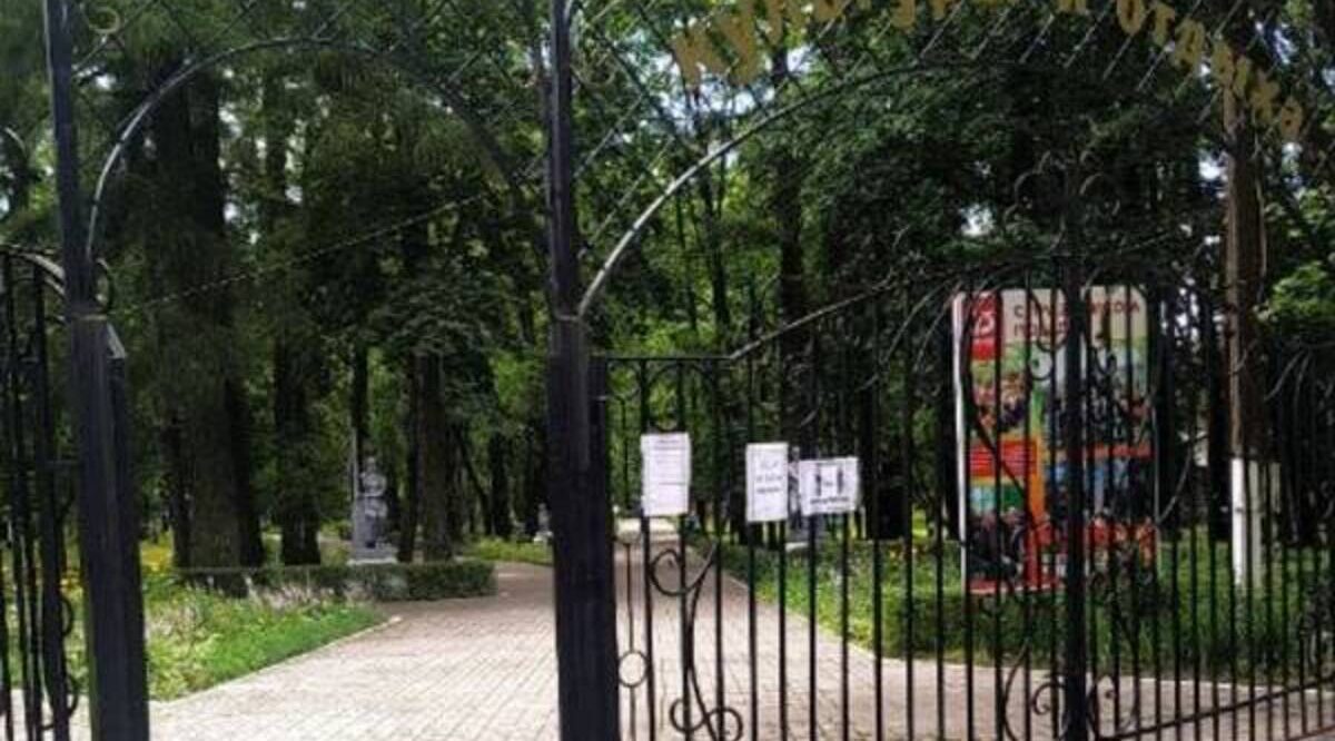 В брянском поселке Локоть начался второй этап обновления парка в рамках национального проекта