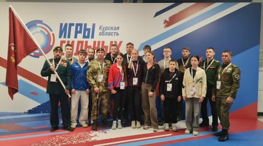 Брянская команда участвует во Всероссийских «Играх сильных»