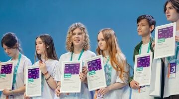 Юные брянские таланты завоевали призовые места на международном конкурсе в «Сириусе»
