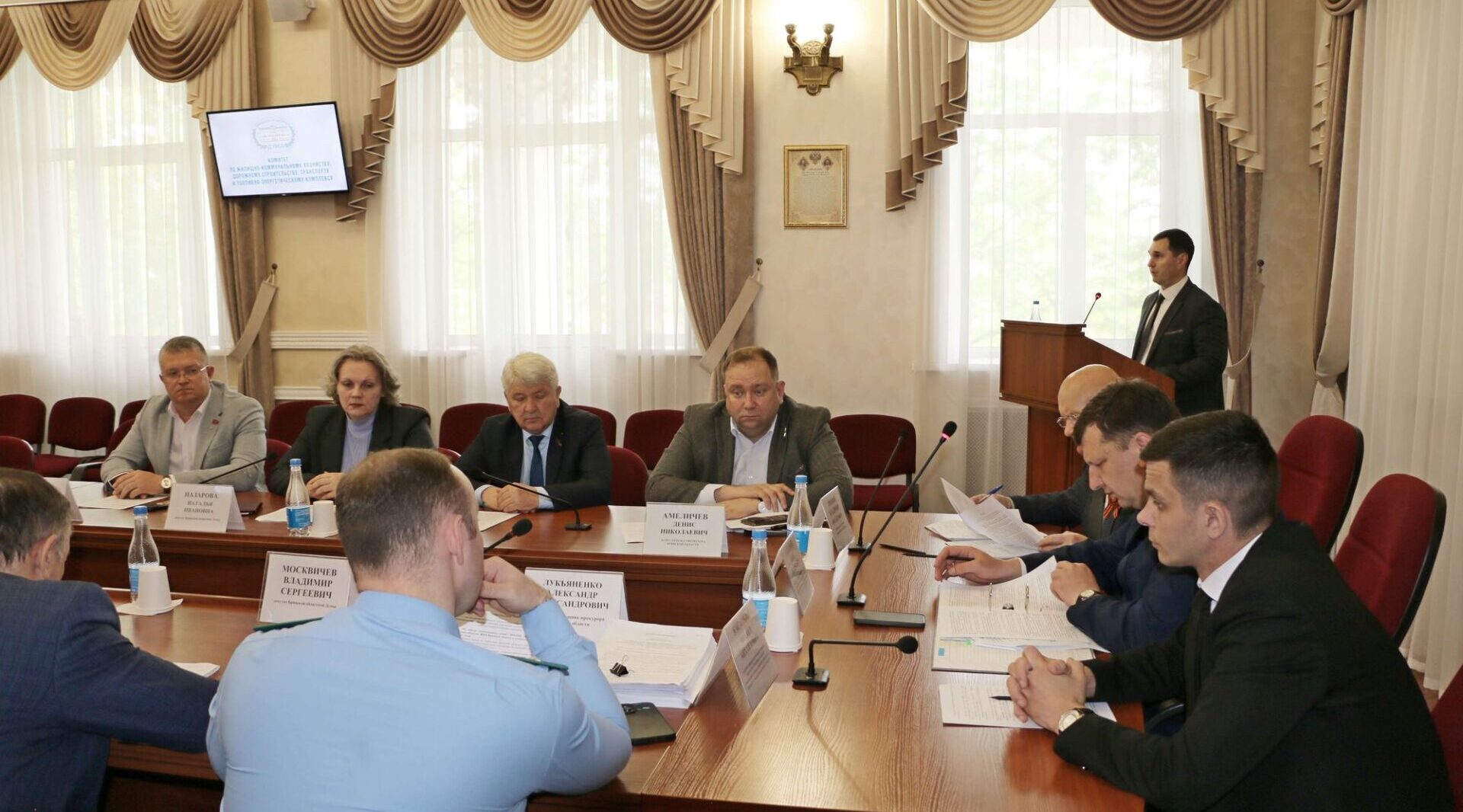 В Брянской облдуме прошло заседание комитета по жилищно-коммунальному хозяйству