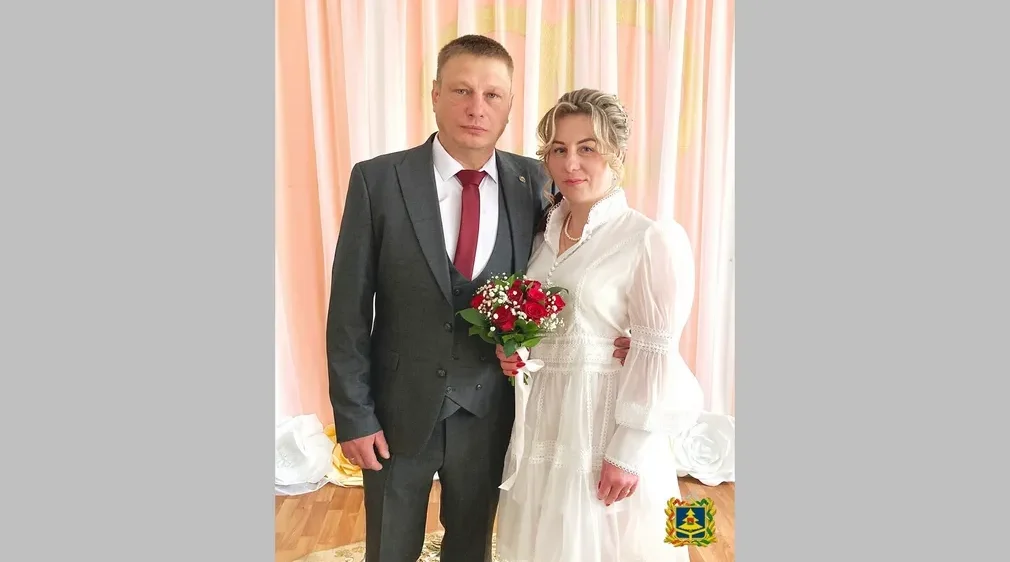 Боец отряда «БАРС-Брянск» вступил в брак со своей избранницей
