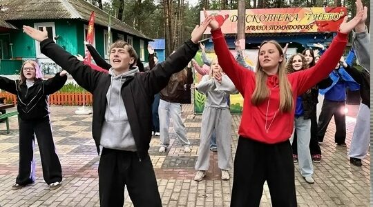 В брянском лагере «Огонёк» открылась профильная смена «Время Первых: детская инициатива»