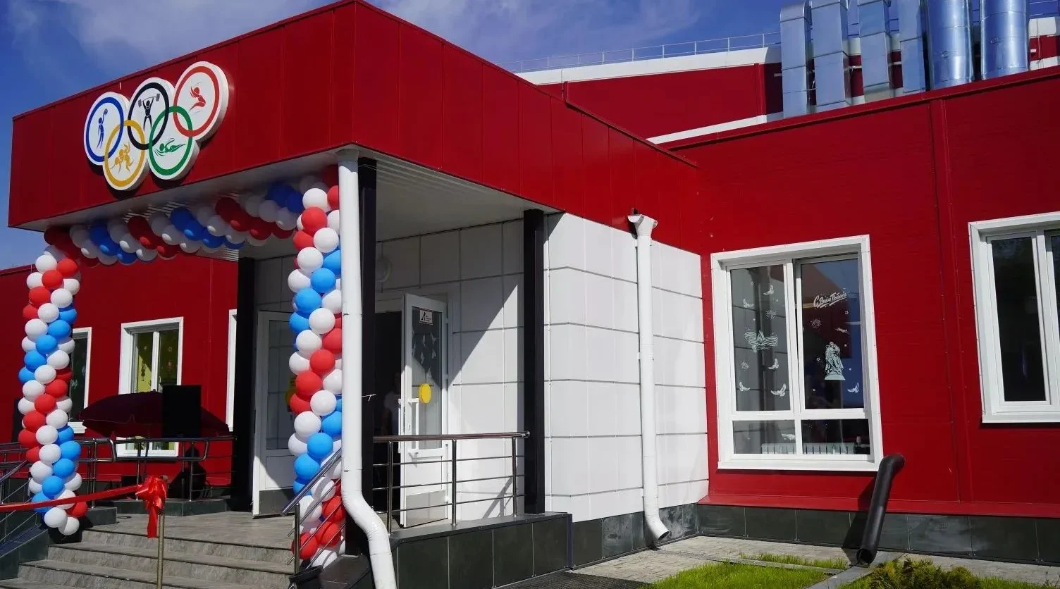 В брянской Унече открыли спортивно-оздоровительный комплекс «Локомотив»