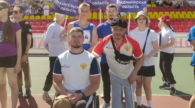Брянские спортсмены завоевали медали на соревнованиях для лиц с ПОДА