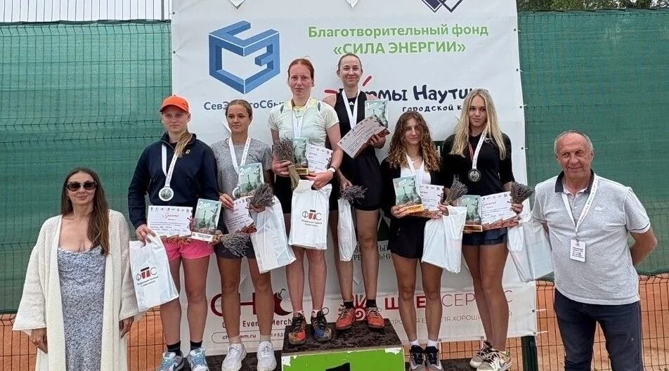 Брянские теннисисты успешно выступили на турнире «Севастопольский вальс»