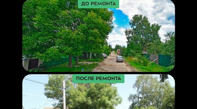 В Бежицком районе Брянска отремонтировали участок улицы Окружной