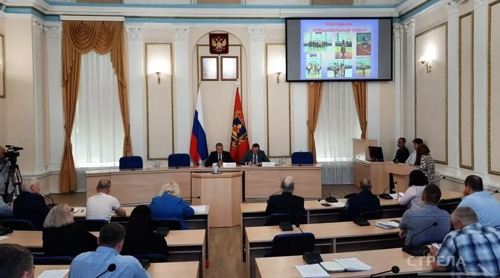 В Брянске состоялось заседание Совета по межнациональным отношениям