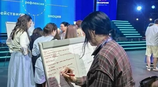 Волонтеры культуры из Брянской области принимают участие в Летней школе «Таврида.АРТ»