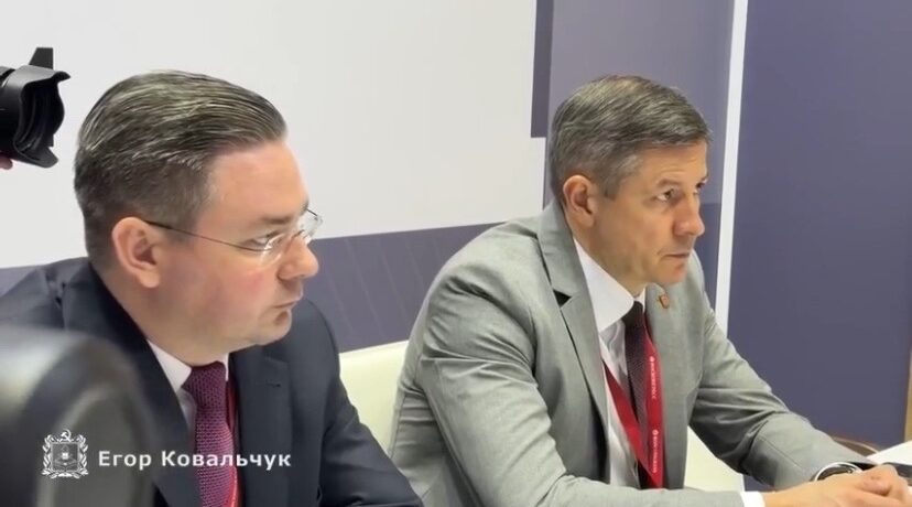 В Санкт-Петербурге рассмотрели планы по газификации Брянской области