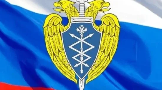 Врио брянского губернатора поздравил 95-летием образования правительственной междугородной связи