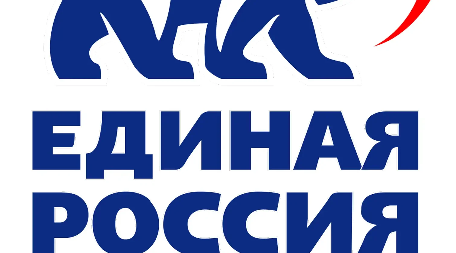 В предварительном голосовании приняли участие более 83 тысяч брянцев