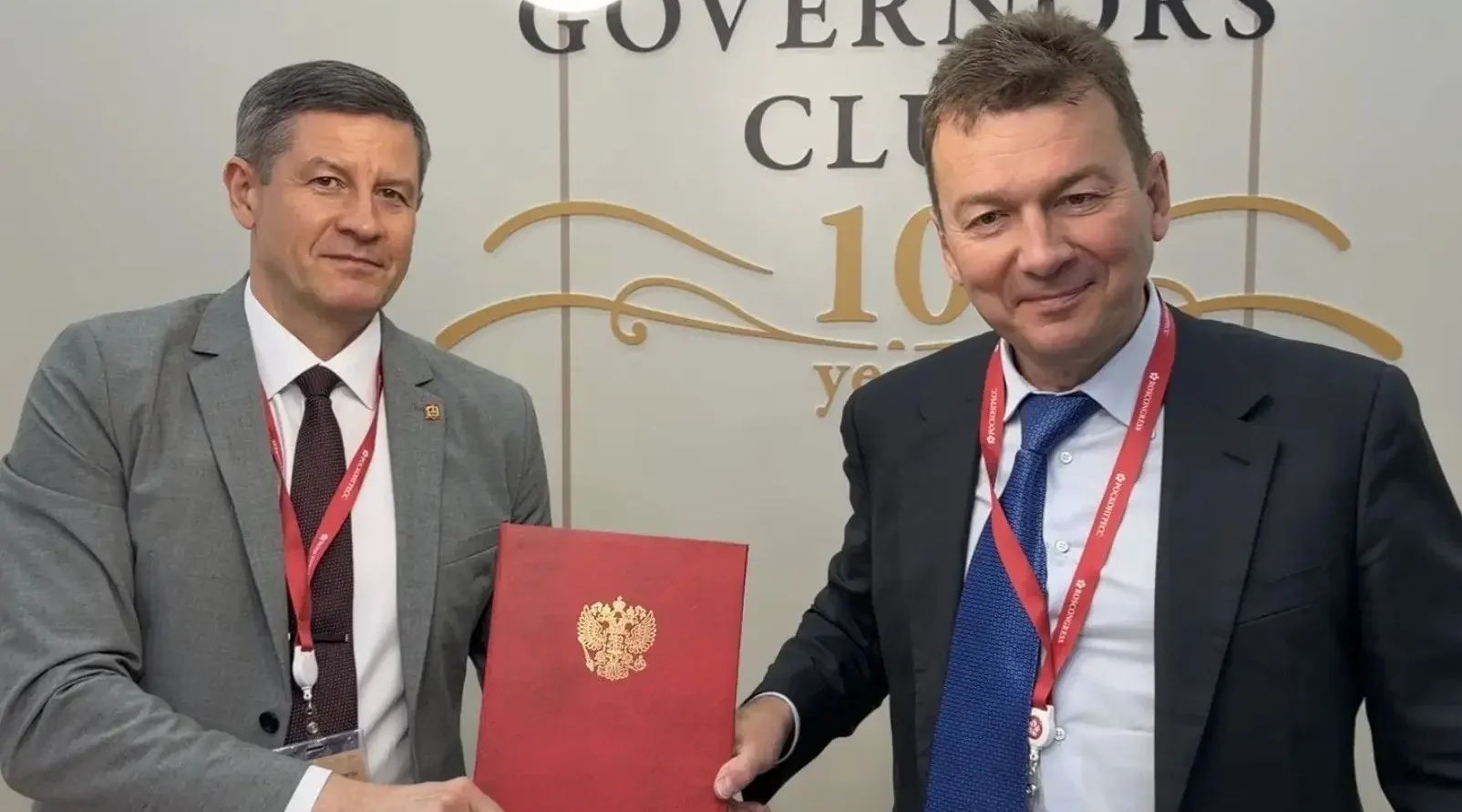 В Брянской области построят современные свиноводческие комплексы
