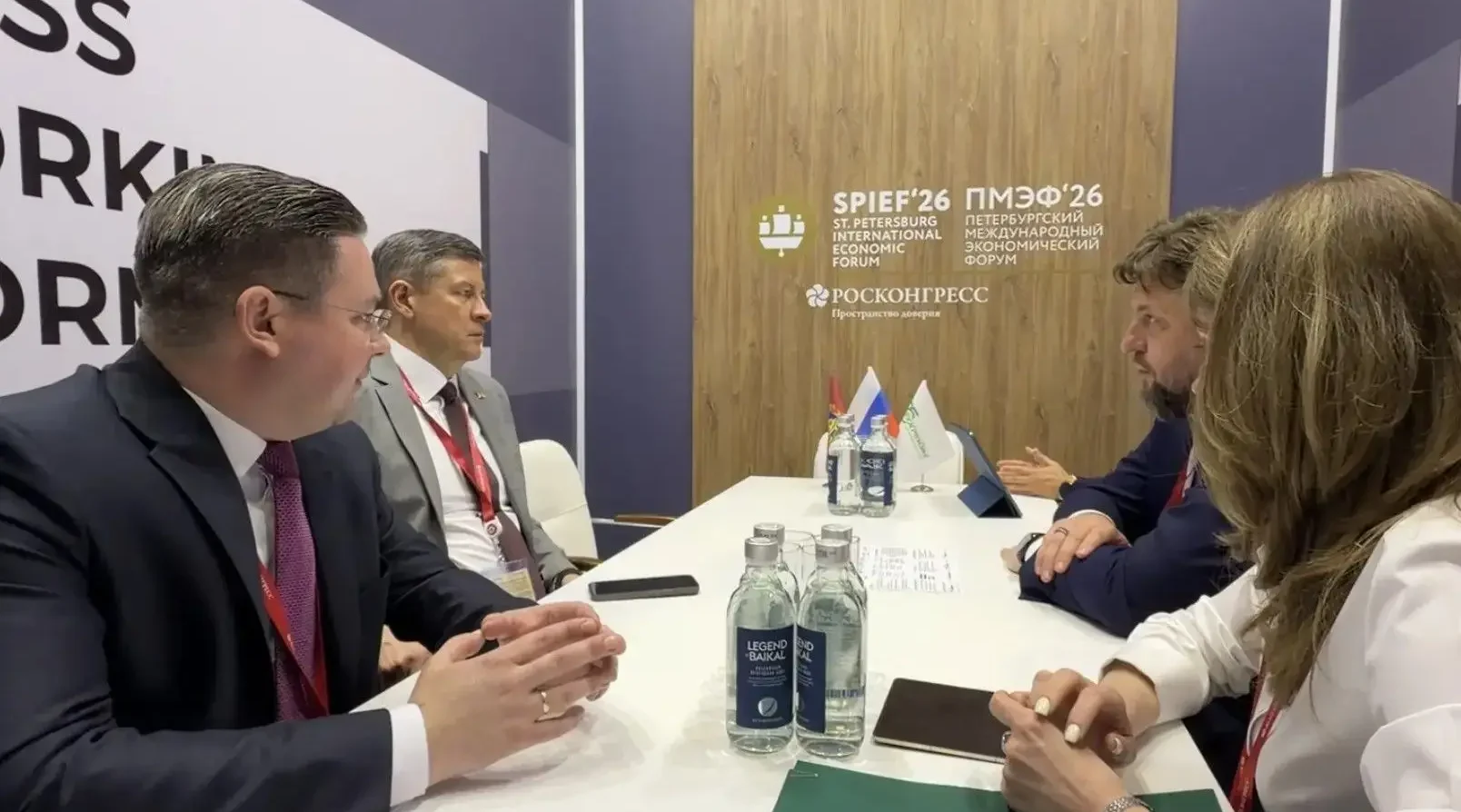 В Санкт-Петербурге рассмотрели планы по газификации Брянской области
