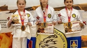 Юные брянские каратистки блестяще выступили на Всероссийских соревнованиях