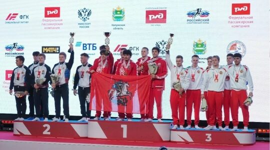 Калуга принимает чемпионат России по спортивной гимнастике