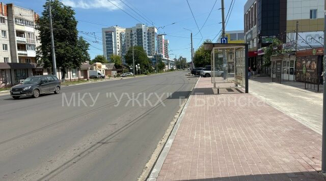 В Брянске по нацпроекту проводят капремонт автодороги по улице Красноармейской