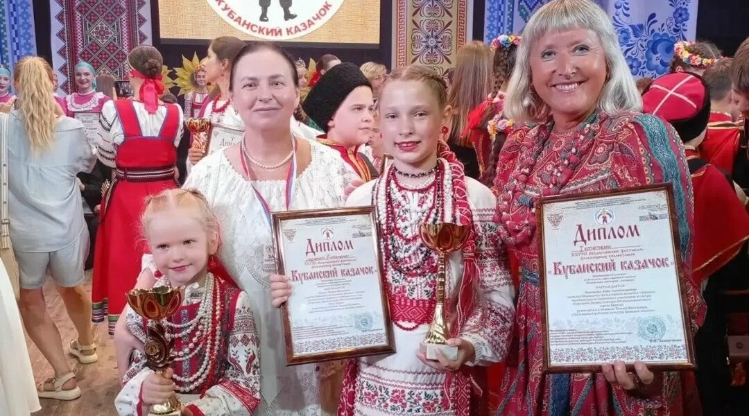 Брянский ансамбль «Зарянка» успешно выступил на фестивале «Кубанский Казачок‑2026»